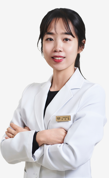 이미인치과교정과 의료진 조은혜 원장